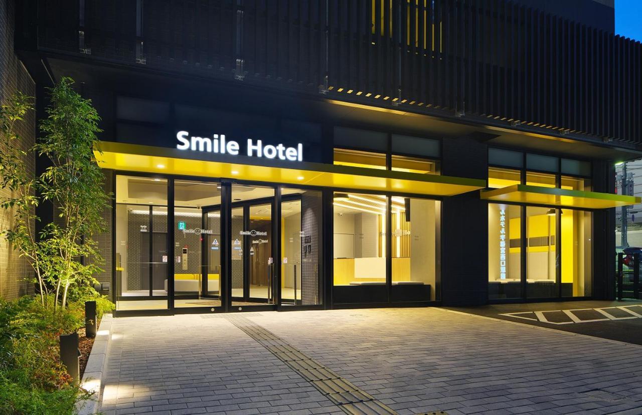 Smile Hotel Utsunomiya Nishiguchi Ekimae Exterior photo